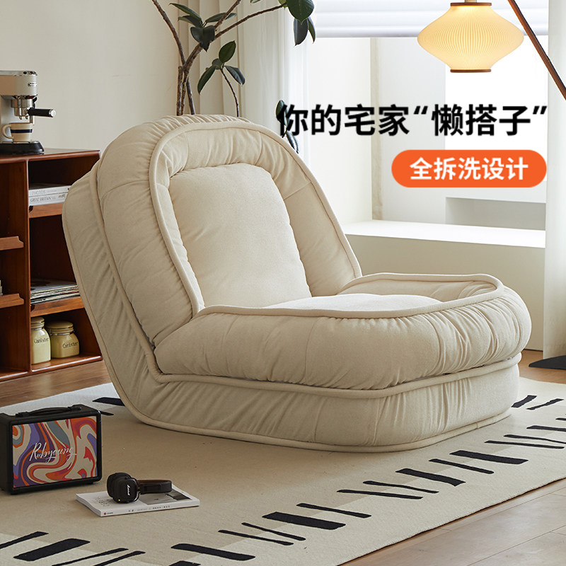Human Dog Bed Lazy Sofa Living Room Single/Double Balcony Bedroom Home Use Reclining Sofa Bed Extra Large Recliner Human Dog Bed Lazy Sofa Living Room Single/Double Balcony Bedroom Home Use Reclining Sofa Bed Extra Large Recliner