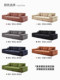 French-Style Vintage Chenille Sweet Persimmon Sofa, Adjustable Straight Sofa for Living Room, Can Be Used for Sleeping or Reclining, Fabric Sofa