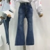 H 27 [eo cao] Slim skinny trắng oải hương phiên bản Hàn Quốc của quần jean nữ bó sát mới quần jean lửng nữ Quần jean