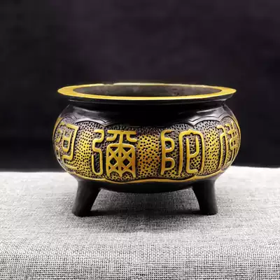 Pure copper incense burner antique old Amitabha incense burner Buddha light for incense burner Guanyin Buddha blessing incense burner