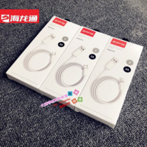 3A flash-filled Android data line suitable for vivo Huawei Apple oppo mobile phone high-speed fast charging data line batch