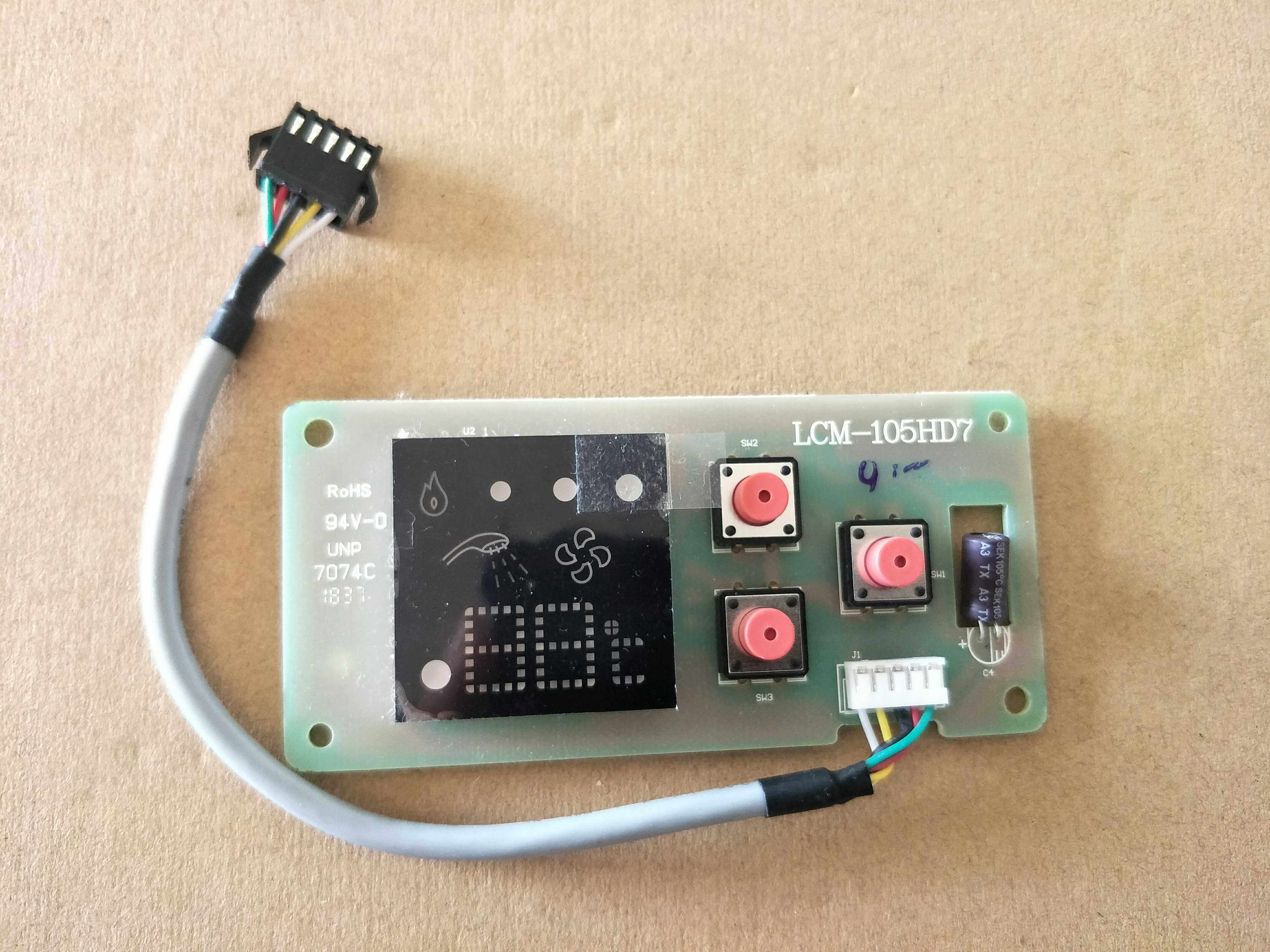 Vantage gas water heater JSQ15-Q8MW JSQ19-Q10MW JSQ23-Q12MW display