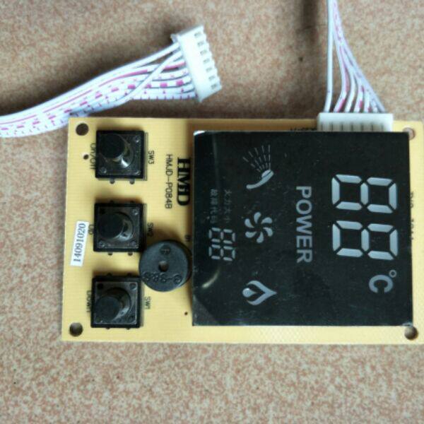 Fast-gas hot water heater JSQ20-P JSQ24-T12M5 JSQ24-T12M5 button display HMJD-P084B