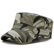 Hat male spring and autumn military hat men flat top hat outdoor training hat sunscreen sunshade camouflage hat tide tide