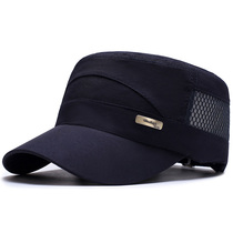 Hats male ladies summer sun hat Korean version of Joker outdoor baseball cap breathable net cap sun-drying flat top hat