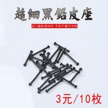 New lead leather seat 3 yuan 10 soft lead leather seat ultra-fine lead leather seat competitive lead leather seat