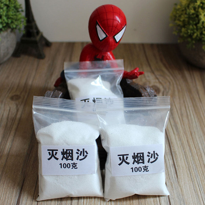 Cigarette Ash Trays Dedicated to Smoke Sand God Ware Hotels Smoking Ash Trays Trash Cans to Protect Ashtray View White Sand