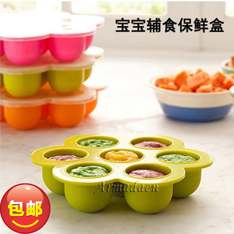 Coques pour soutien-gorge ARMADACN poire - Ref 812038 Image 12