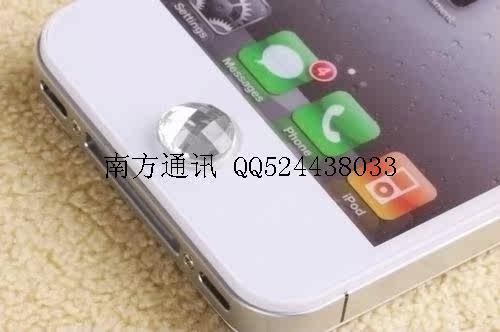 Connecteur pour téléphone portable - Ref 323114 Image 5