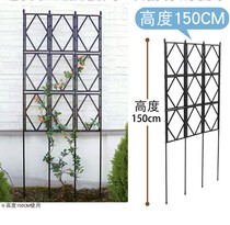 Plastic-covered gardening flower support frame grid climbing vine plant shelf clematis rose climbing frame courtyard balcony wall