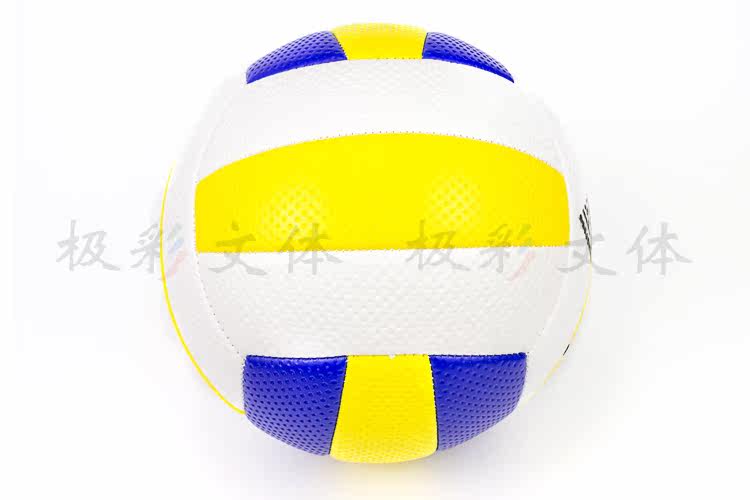 Ballon de volley-ball - Ref 2013503 Image 10