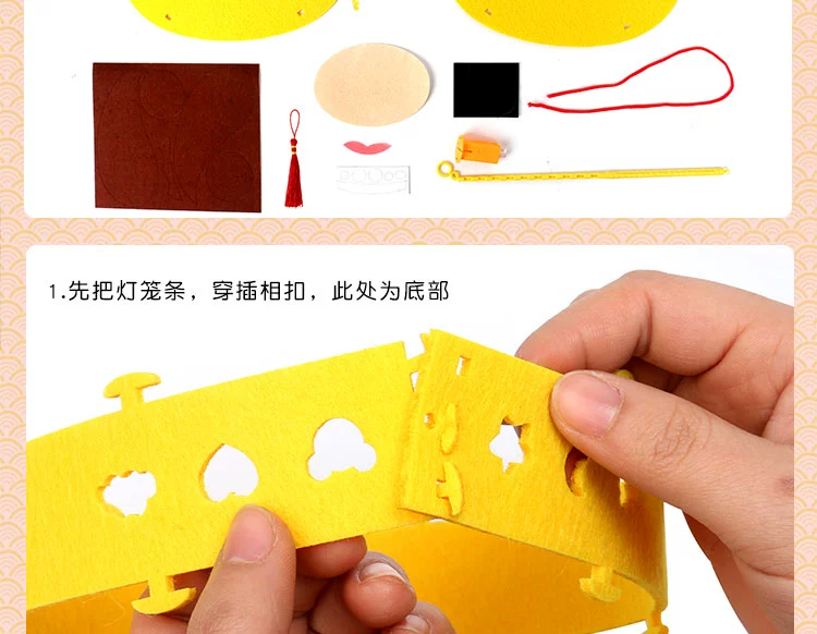 DIY Spring Festival Lantern Tương tác giữa cha mẹ và con cái vật liệu thủ công gói sáng tạo dán bức tranh hoàng đạo treo đồ trang trí với đèn