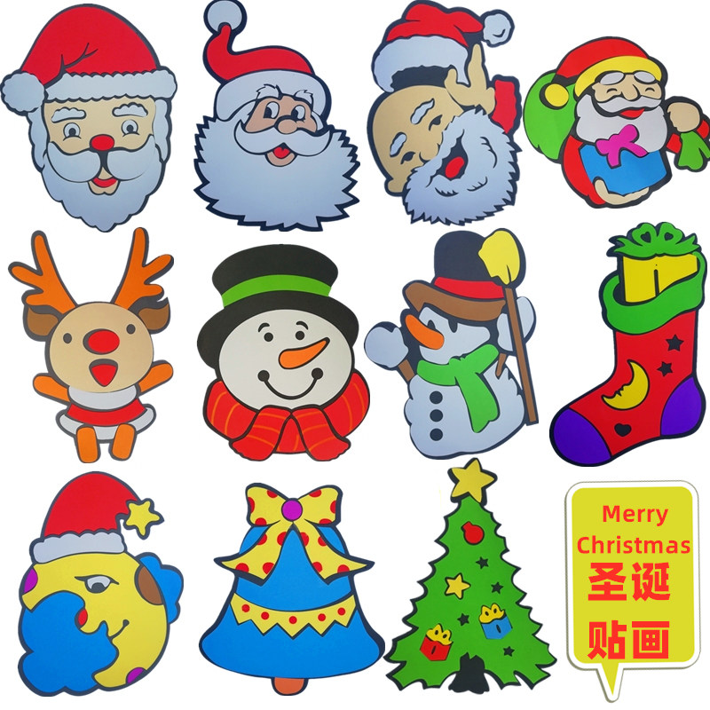 Christmas Painting Old Reindeer Snowman Tree Bell Festival Theme Decorating Window Scene Archive