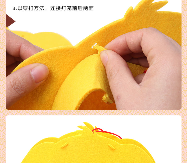 DIY Spring Festival Lantern Tương tác giữa cha mẹ và con cái vật liệu thủ công gói sáng tạo dán bức tranh hoàng đạo treo đồ trang trí với đèn cách làm đồ chơi