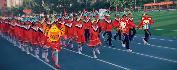 Phục sinh chú sóc nhỏ đội mũ con vật đội mũ đội đầu bên mũ mẫu giáo eva hiệu suất đạo cụ - Phụ kiện tóc trâm cài tóc cổ trang