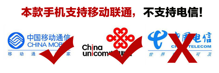 4G Mobile Unicom điện thoại cũ thẳng dài chờ quân điện thoại ba chống tế bào mạng 3G fnni K15 già - Điện thoại di động giá điện thoại oppo a3s