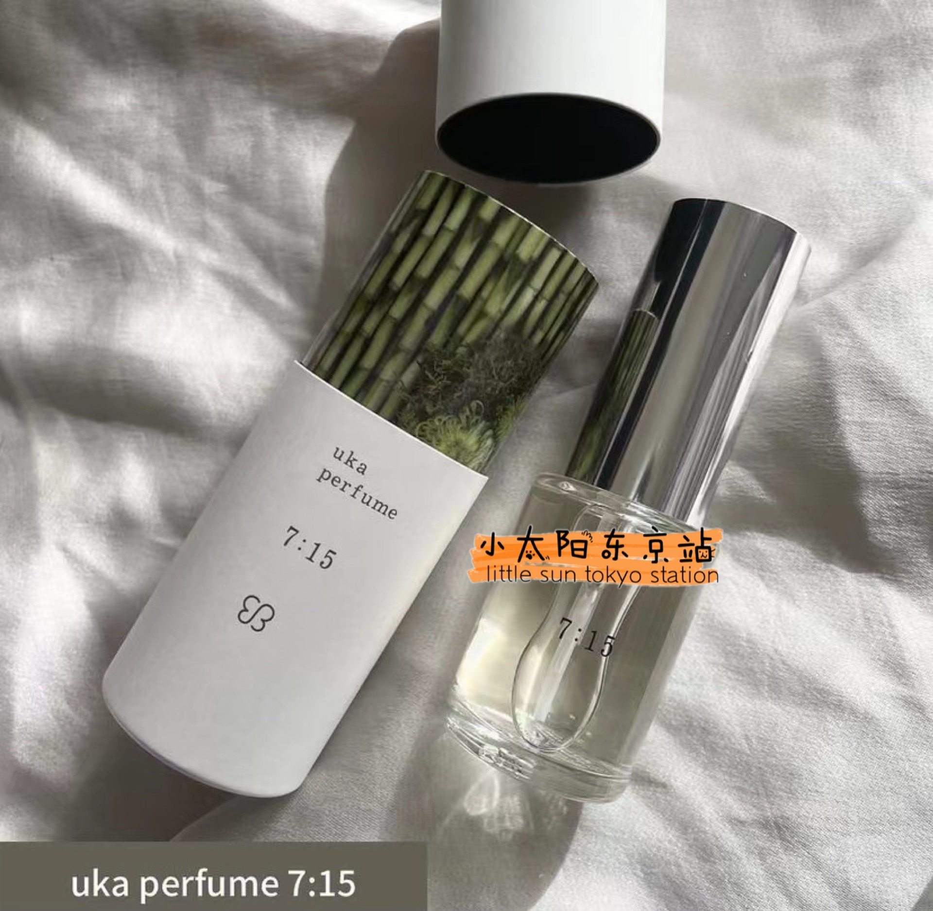 12.19发日本UKA香水7:15 ma/jo值得买吗？小众沙龙香测评_香水_淘宝美妆网