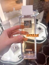 Set JAPAN GINZA SILVER High Functioning Makeup Water Energy Water 200ML Powder Water 2021 New