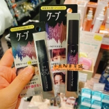 Spot Japan Kao Cape New Product Changs и волос.