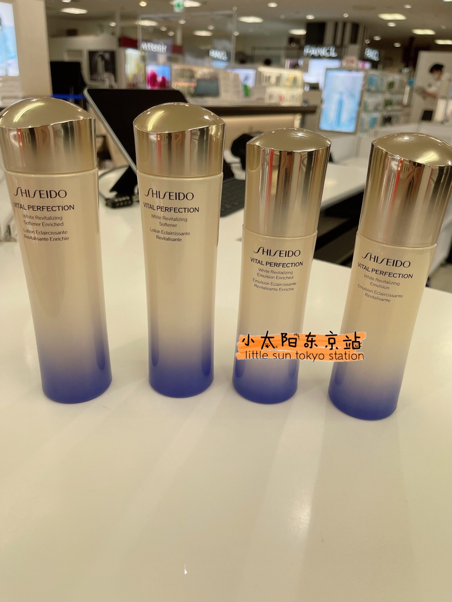 Old spot Japan Shiseido Yue Wei Pei Fei moisturizing anti-aging lotion lotion 2022 new version