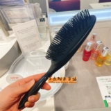 8.31 Японская противодействие натуральному черному коже скальпа сглаживание блестящего расческа антистатическая расческа