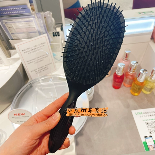8.31 Японская противодействие натуральному черному коже скальпа сглаживание блестящего расческа антистатическая расческа
