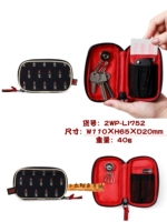 [Yu Ding] Ключевые коробки