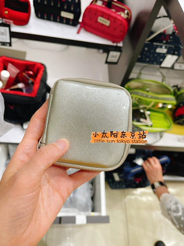 Японский портативный аксессуар для путешествий, длинная короткая система хранения с молнией