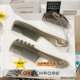 Японская расческа для волос LOVE CHROME, черная, серебряная, антистатическая, розовое золото, K24GP, нано-расческа для ухода за волосами