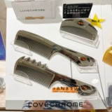 Японская расческа для волос LOVE CHROME, черная, серебряная, антистатическая, розовое золото, K24GP, нано-расческа для ухода за волосами