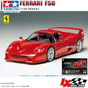 Tamiya TAMITA mẫu xe tĩnh 1:24 Ferrari F50 siêu đỏ chạy 24296