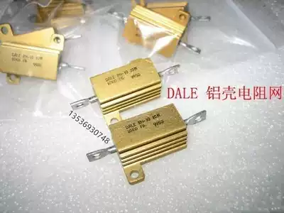 View RH10W aluminum shell resistor inventory