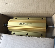 Brand new original box British ARCOL 300W 10RJ