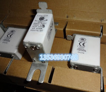 170M1416 80A690V Self-stock: can be paid directly