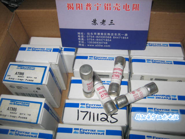 ATM6 6A600V new original box Roland fuse: own spot can be photographed directly