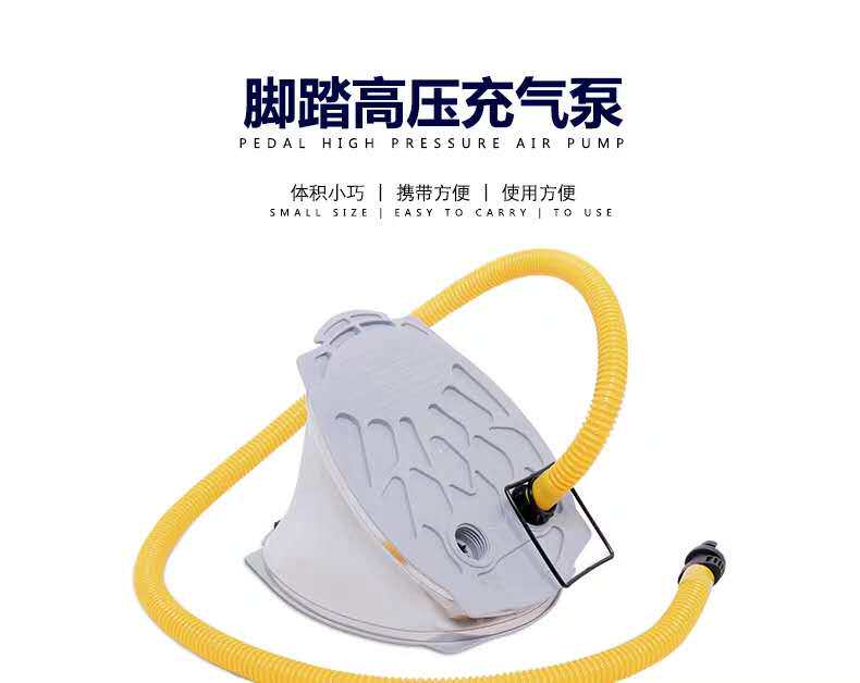 Rubber dinghy inflating machine pontoon boat air cushion bed leather canoeing rubber boat sub-machine boat foot to thicken the large number of inflator