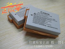 Original Canon EOS 550D 600D 600D 650D LP-E8 LP-E8 LP-E8 camera battery