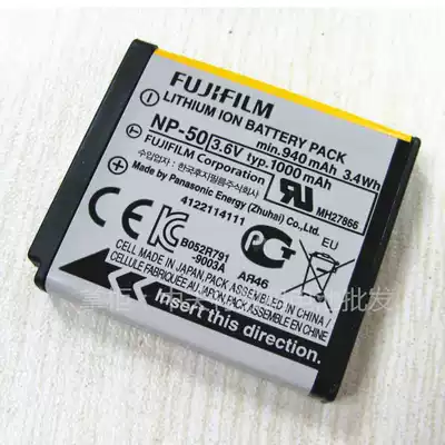Fuji F665 F750 F775 F100 F900 XF1 X10 X20 Camera NP50 Original battery