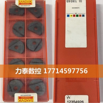 R216F-2560E-L 1010 R216F-2560E-L1010