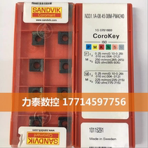 N331 1A-084508M-PM4230 N331 1A-084508M-PM4240