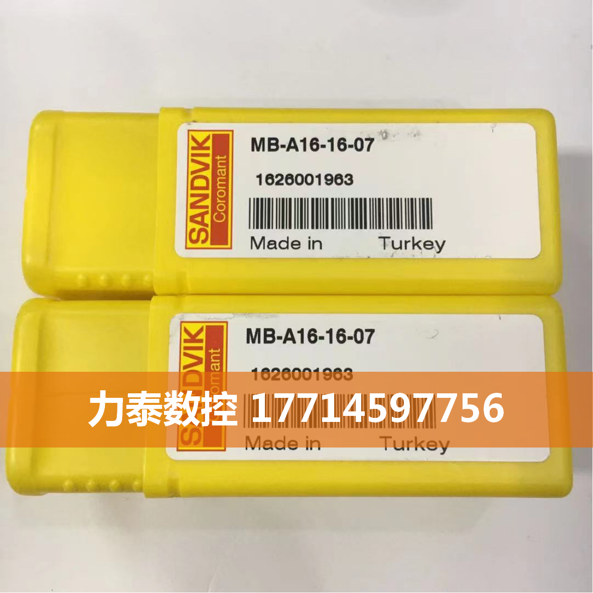 CNC tool MB-A16-16-07 MB-A16-16-07