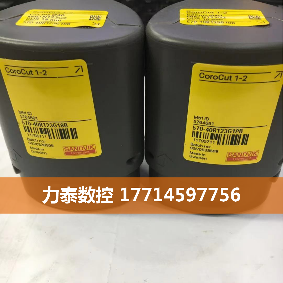 Sandvik 570-40R123G18B 570-40R123J18B Inquiry before auction