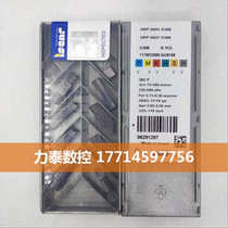 GRIP5005Y IC908 GRIP 5005Y IC908