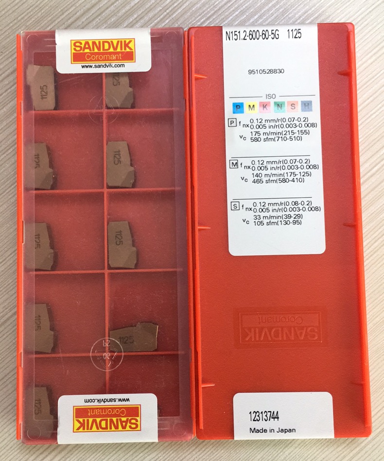 Numerical Control Blade N151 2-600-60-5G1125 Pat front for quotation-Taobao