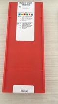 RNGN250700T20015 650