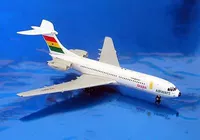 Mua máy bay Gemini 400 Ghana Airlines VC-10 Standard 1400 BN GJ689 Mô hình máy bay - Mô hình máy bay / Xe & mô hình tàu / Người lính mô hình / Drone máy bay đồ chơi điều khiển từ xa