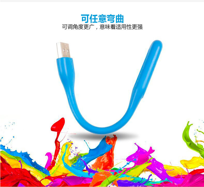 Lampe USB - Ref 378629 Image 8