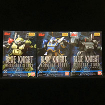 Bandage MINIPLA Armored Cavalry VOTOMS Incentive Brother Glasses Dog First Bomb Spot