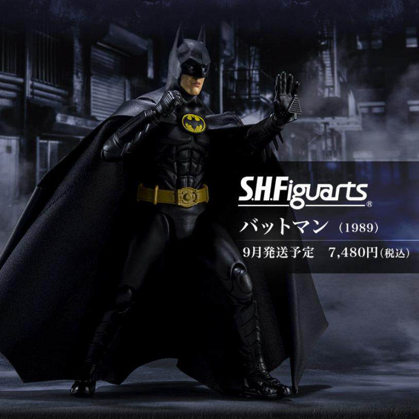 Bandai Soul Limited SHF DC BATMAN BATMAN Michael Keaton 1989 Spot