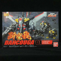  Bandai food play assembly super robot broken air I can separate the body 15cm brand new spot